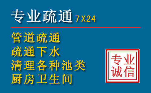 青浦搬家公司提示：夏季高温季节长途搬家的6大常识